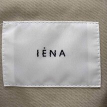 IENA(イエナ) イエナ IENA 19SS コットンWクロスオーバーチェスターコート スプリングコート 中古 古着 0106_画像6