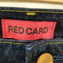 RED CARD(レッドカード) 12430 Madeline デニムパンツ ジーンズ テーパード レディ 中古 古着 0345_画像6