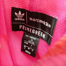 adidas Originals(アディダスオリジナルス) PRIMEGREEN ウーブントラックパンツ 中古 古着 0744_画像6