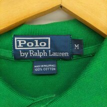 RALPH LAUREN(ラルフローレン) ポニー 刺繍 S/S ポロシャツ メンズ import：M 中古 古着 1102_画像6