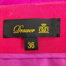 Drawer(ドゥロワー) ドゥロワー Drawer 台形スカート セミフレア フランネル 36 ピンク 中古 古着 0429_画像6