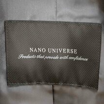 nano universe(ナノユニバース) VEGAN LEATHER フルZIPベスト ジレ ジップア 中古 古着 0403_画像6