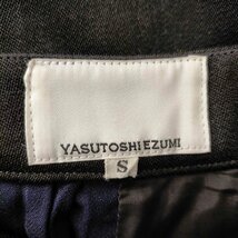 USED古着(ユーズドフルギ) ヤストシエズミ YASUTOSHIEZUMI プリーツウールスカート 膝丈 中古 古着 0440_画像6