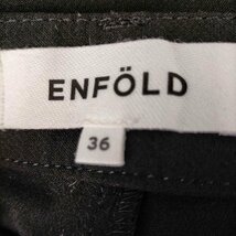 ENFOLD(エンフォルド) エンフォルド ENFOLD ダブルクロスワイドクロップドトラウザーパンツ ス 中古 古着 0452_画像6