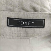 FOXEY(フォクシー) クロスフレアスカート ロング キルティング 中綿 レディース 38 中古 古着 0622_画像6