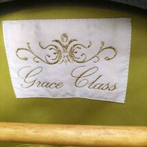 Grace Class(グレースクラス) ノーカラールーズコート スプリングコート ダブル ミドル丈 リボ 中古 古着 0703_画像6