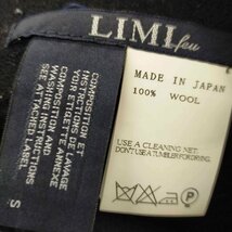 LIMI feu(リミフゥ) ウールショートスカート プラップポケットデザイン レディース JPN：S 中古 古着 0755_画像6