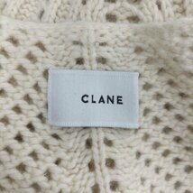 CLANE(クラネ) 21AW バックオープンケーブルVネックニットプルオーバー セーター 長袖 レディ 中古 古着 0924_画像6