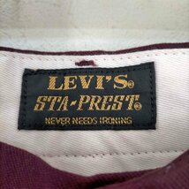 Levis(リーバイス) スタプレ テーパードパンツ メンズ W28×L30 中古 古着 1013_画像3