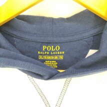 POLO RALPH LAUREN(ポロラルフローレン) ポニー刺繍 ボーダープルオーバーパーカー メンズ 中古 古着 0246_画像6