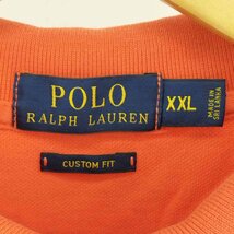 POLO RALPH LAUREN(ポロラルフローレン) ビッグポニー刺繍 ポロシャツ メンズ JPN： 中古 古着 0455_画像6