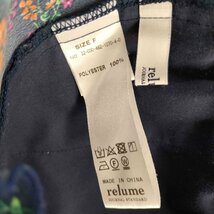 JOURNAL STANDARD relume(ジャーナルスタンダードレリューム) 22AW ネイビー フ 中古 古着 0905_画像6