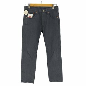 Levis(リーバイス) WHITE OAK CONE DENIM 501 デニム パンツ メンズ W2 中古 古着 0245