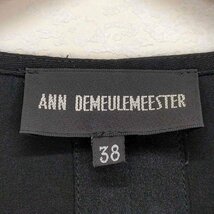 Ann DEMEULEMEESTER(アンドゥムルメステール) バックストラップデザインロングジレ メンズ 中古 古着 0603_画像6