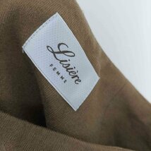 Lisiere(リジェール) Wool Asymmetry Skirt ウールアシンメトリースカート レデ 中古 古着 0746_画像6