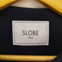 SLOBE IENA(スローブイエナ) 18AW ジップアップノーカラーコート レディース JPN：36 中古 古着 0429_画像6