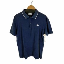 LACOSTE(ラコステ) 鹿の子ポロシャツ メンズ 4 中古 古着 0703_画像1