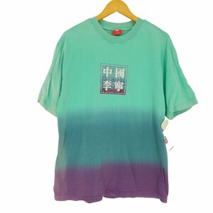 LI-NING(リーニン) タイダイ染 ロゴ プリント S/S Tシャツ メンズ import：XL 中古 古着 0847