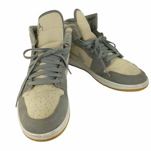 NIKE(ナイキ) Air Jordan 1 Mid SE Coconut Milk/Particle G 中古 古着 0508