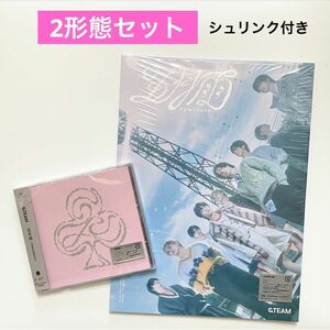 &TEAM 五月雨 CD 初回限定盤 通常盤 2形態セット