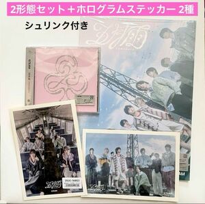 &TEAM 五月雨 CD 初回限定盤 通常盤 2形態 ホログラムステッカー 2種 weverse ユニバ 特典