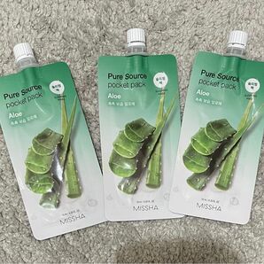Aloe sleeping mask pure source pocket pack 韓国製