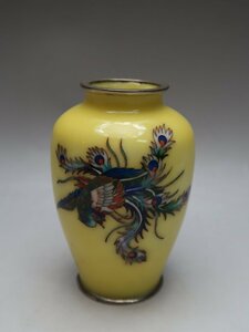 051618 yellow . the 7 treasures vase phoenix writing carving . hour price . the 7 treasures 24050705