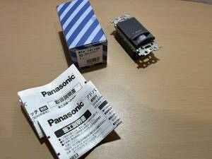 [新品]Panasonic WTA14119H 壁取付　熱線センサ付き自動 スイッチ　親機　マットグレー