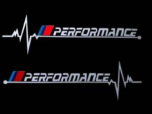 ■送料無料／BMW M ／performance パフォーマンス／反射タイプ／ホワイト色ステッカー／カスタム／イベント■