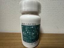 ★新品　未開封 5-ALA サプリメント ネオファーマジャパン 50mg 60粒_画像2