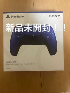 ＰＳ５ DualSense ワイヤレスコントローラー コバルトブルー （デュアルセンス） （2023年11月3日発売）