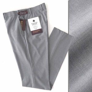  new goods business Expert . sweat speed . wool Like stretch slacks 82(L) ash [P27384] BUSINESS EXPERT spring summer men's laundry possible 