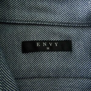 新品 山喜 エンビオム トリコット ニット ジャージー カッタウェイ シャツ L 紺白 【HJW409_72】 ENVY HOMME メンズ 長袖 イージーケアの画像9