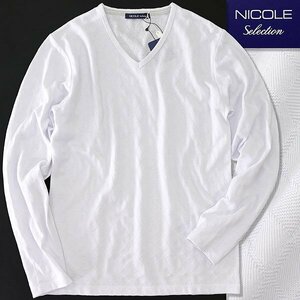 新品 ニコル シャドー アーガイル Vネック 長袖 カットソー 50(XL) 白 【I57005】 春夏 メンズ NICOLE Selection ロンT Tシャツ サマー