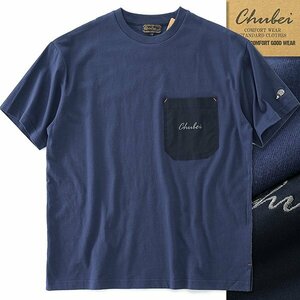 新品 チュウベイ 2023年 切替 ポケット 半袖 Tシャツ M 紺 【CH1432067_79】 春夏 メンズ CHUBEI カットソー クルーネック ポケT サマー