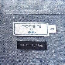 新品 1.6万 コルシーニ 日本製 盛夏 リネン シャンブレー シャツ L 紺 【I44427】 CORSINI gim 麻100% カッタウェイ サマー メンズ_画像8