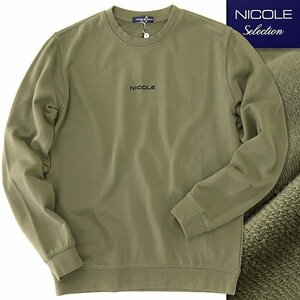  new goods Nicole Logo embroidery French Terry crew neck sweat 46(M) khaki [I51250] men's NICOLE Selection reverse side wool pull over 