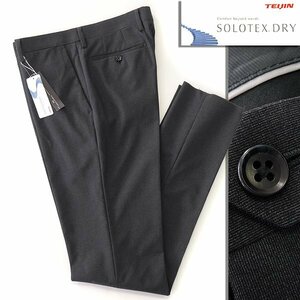 新品 ヒロミチナカノ 吸汗速乾 SOLOTEX DRY ストレッチ スラックス 82(L) 黒 【P28720】 hiromichi nakano ソフト 形態回復 パンツ