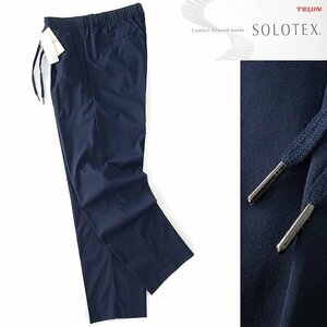  новый товар UNITED ARROWSko-enSOLOTEX стрейч легкий брюки M темно-синий [P29420] весна лето мужской Coen слаксы summer 1 tuck 