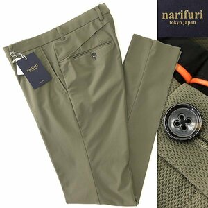  new goods narifurinalifli nylon deer. . jersey - pants L khaki [P28091] spring summer men's stretch mesh slacks summer 