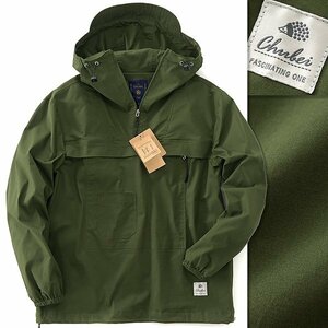  new goods chuu Bay 2023 year cotton stretch ano rack Parker LL khaki [CH1431067_6] spring autumn CHUBEI hood blouson jacket 