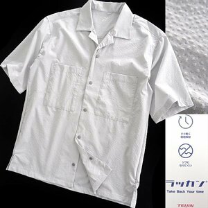  new goods taru Tec s. sweat speed .. wrinkle sia soccer short sleeves open color shirt LL light ash [2-3122_3] TULTEX spring summer men's . collar 