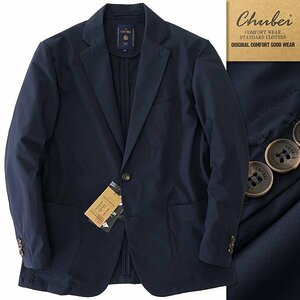  новый товар chuu Bay 24SS стирка возможно стрейч tailored jacket M темно-синий [CH1441120_79] весна лето мужской CHUBEI "губа" Stop Anne темно синий 