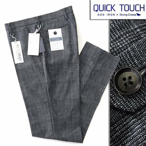 新品 スーツカンパニー 裾調節 QUICK TOUCH ストレッチ スラックス S 黒白 【P24149】 春夏 WE SUIT YOU パンツ 洗濯 サマー チェック