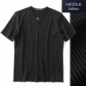 新品 ニコル リブ ストライプ Vネック 半袖 カットソー 48(L) 黒 【I46377】 春夏 メンズ NICOLE Selection Tシャツ サマー カジュアル