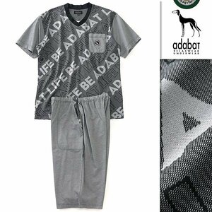  new goods 1.5 ten thousand Adabat . water speed .COOLPLUS bias Logo short sleeves pyjamas L ash [J59701] spring summer men's adabat V neck T-shirt shorts 