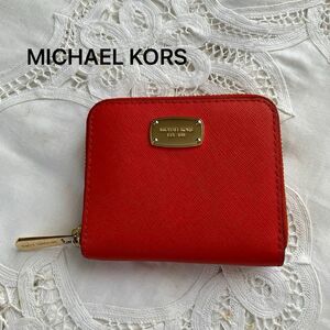 セール！マイケルコースMICHAEL KORS ラウンドファスナー 二つ折り財布