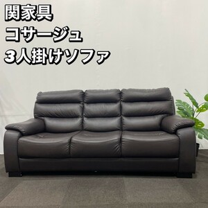 . furniture corsage 3 seater . sofa sofa furniture My052 triple sofa 3P