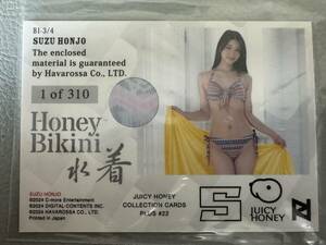 книга@. колокольчик ju-si- мед PLUS #22 бикини карта honey Bikini купальный костюм 