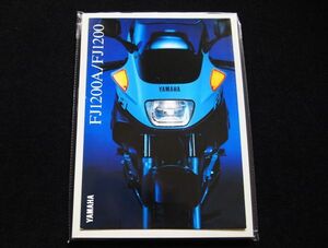 ヤマハ　ＦＪ１２００・A　　１９９１年　カタログ美美品・送料込み！